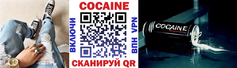 omg зеркало  Ахтырский  Cocaine Колумбийский 