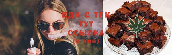не бодяженный Кулебаки
