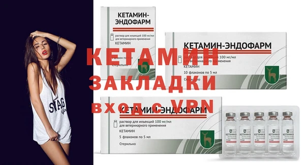 ПСИЛОЦИБИНОВЫЕ ГРИБЫ Кукмор