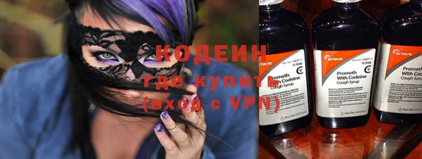 не бодяженный Кулебаки