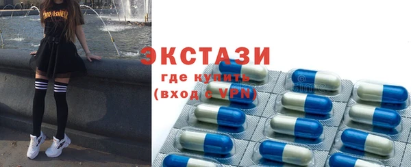 ГАЛЛЮЦИНОГЕННЫЕ ГРИБЫ Лабытнанги