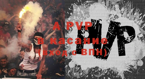 дистиллят марихуана Ладушкин