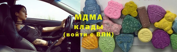 ПСИЛОЦИБИНОВЫЕ ГРИБЫ Кукмор