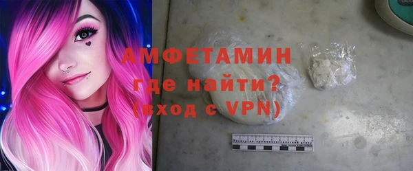 меф VHQ Ижевск