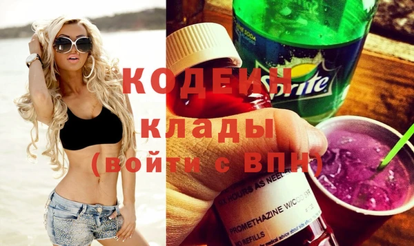 дистиллят марихуана Ладушкин