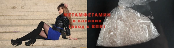 гидропоника Лагань