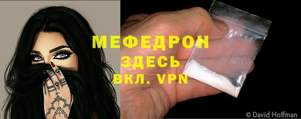 гидропоника Лагань
