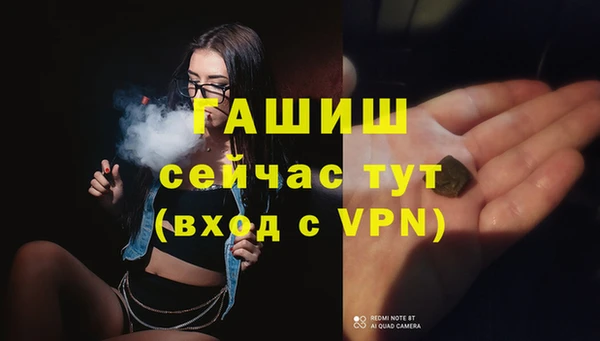 не бодяженный Кулебаки