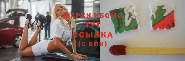 ПСИЛОЦИБИНОВЫЕ ГРИБЫ Кукмор