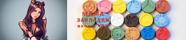 ГАЛЛЮЦИНОГЕННЫЕ ГРИБЫ Лабытнанги
