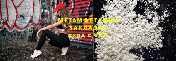 не бодяженный Кулебаки