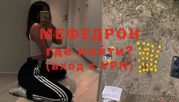 не бодяженный Кулебаки