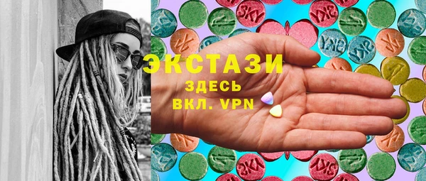 ПСИЛОЦИБИНОВЫЕ ГРИБЫ Кукмор