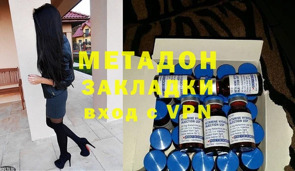 ПСИЛОЦИБИНОВЫЕ ГРИБЫ Кукмор