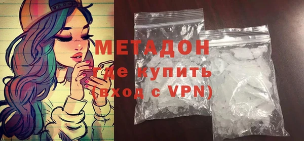гидропоника Лагань