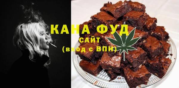 меф VHQ Ижевск