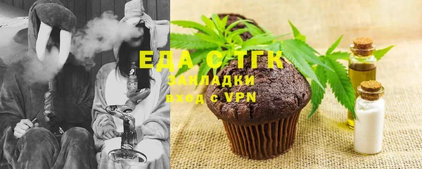 ГАЛЛЮЦИНОГЕННЫЕ ГРИБЫ Лабытнанги