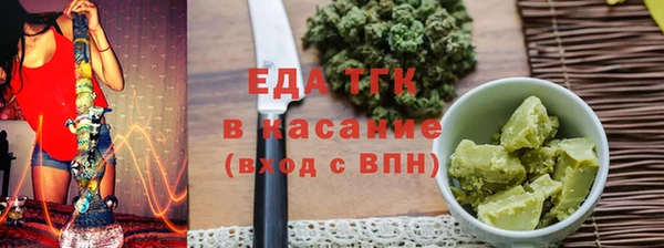 прущие крисы Тольятти