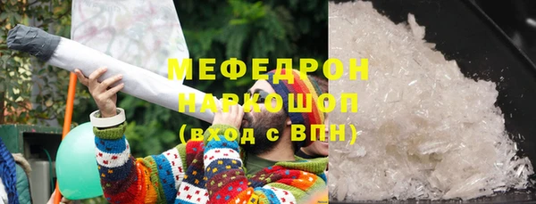 гидропоника Лагань