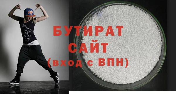 ГАЛЛЮЦИНОГЕННЫЕ ГРИБЫ Лабытнанги