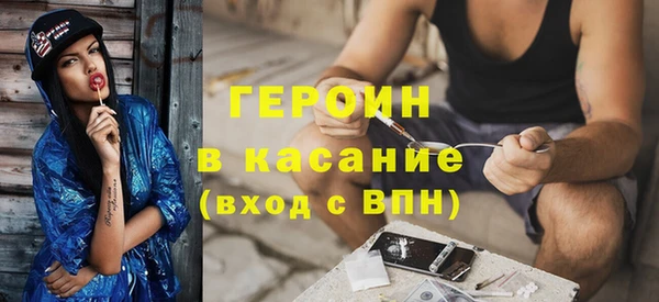 дистиллят марихуана Ладушкин