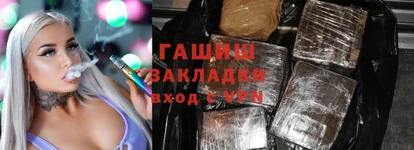 не бодяженный Кулебаки