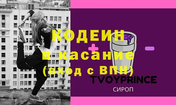 ГАЛЛЮЦИНОГЕННЫЕ ГРИБЫ Лабытнанги