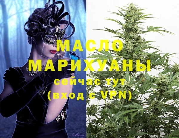 ПСИЛОЦИБИНОВЫЕ ГРИБЫ Кукмор