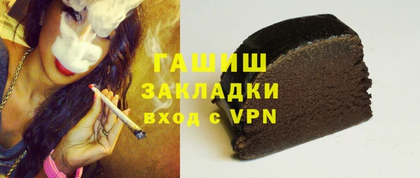 гидропоника Лагань