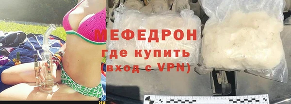 дистиллят марихуана Ладушкин