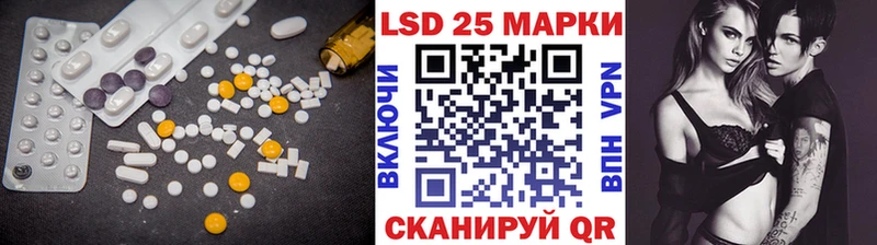 mega маркетплейс  Ахтырский  ЛСД экстази ecstasy 