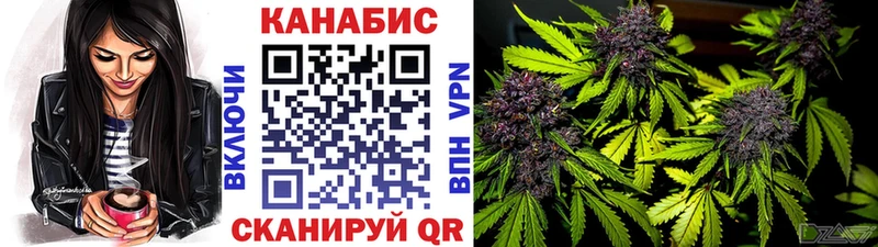 сколько стоит  Ахтырский  Конопля план 